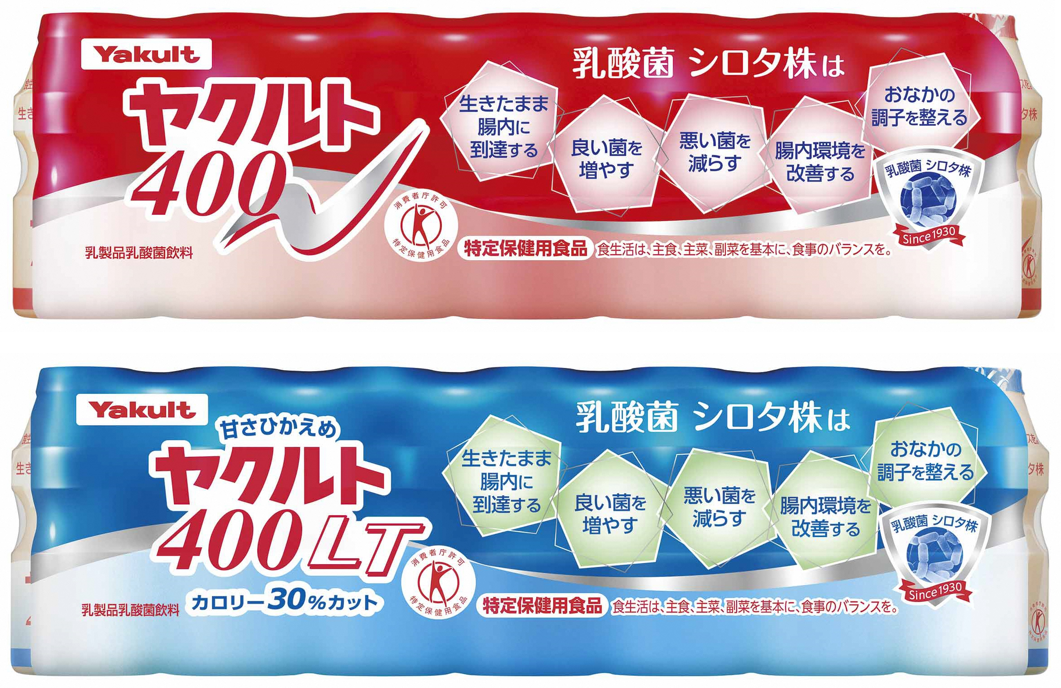 ヤクルト400・400LT 28本分 (50名様)